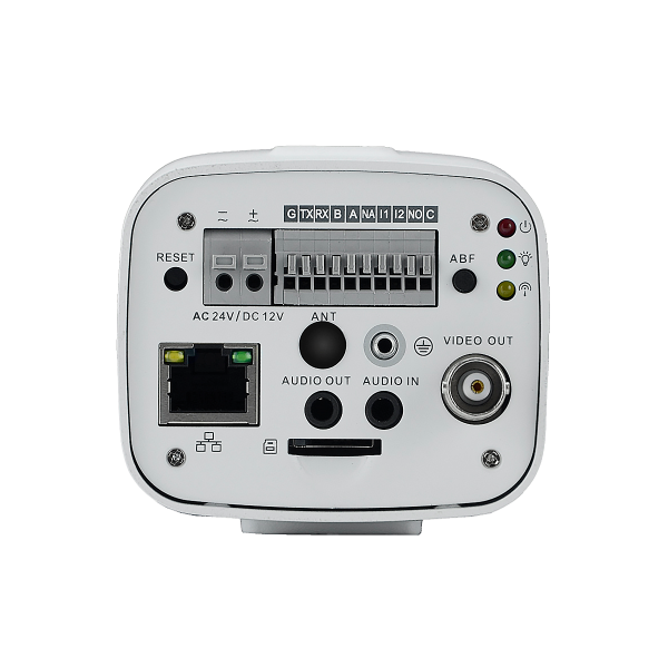 BCS-BIP7131A-II - obrazek 5