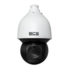 BCS-SDIP4445Ai-II