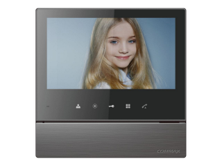 CDV-70H DARK SILVER Wideomonitor kolorowy, LED