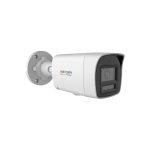 DS-2CD1067G2H-LIUF/SL(2.8mm) Kamera IP 6Mpix ColorVu IR+LED 30m 2.8mm mikrofon