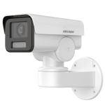 DS-2CD1A43G0-IZU(2.8-12mm) Kamera IP bullet PT 4Mpix IR zewnętrzna
