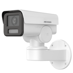DS-2CD1A43G0-IZU(2.8-12mm) Kamera IP bullet PT 4Mpix IR zewnętrzna