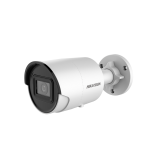 DS-2CD2046G2-I(2.8mm) Kamera IP bullet 4Mpix IR AcuSense