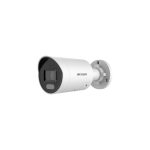 DS-2CD2047G2H-LIU/SL(2.8mm)(eF) Kamera IP 4Mpix ColorVu IR+LED 40m 2.8mm WDR IP67