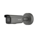DS-2CD2646G2-IZS(2.8-12mm)(BLACK) Kamera IP 4Mpix AcuSense, MZ 2.8-12mm, WDR