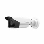 DS-2CD2T43G2-2I(2.8mm) Kamera IP 4Mpix, EXIR 60m, 2,8mm, WDR, IP67