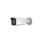 DS-2CD2T46G2-ISU/SL(2.8mm) Kamera IP 4Mpix, AcuSense, WDR, EXIR 60m, ob 2.8mm