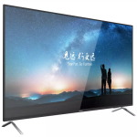 DS-D5065UC-C Monitor 65" Hikvision, LED, 4K