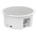 DS-QAZ1203G1-BE Głośnik sieciowy SIP