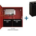 EN54C-2A7 AKU Zasilacz pożarowy, EN54C-2A7 AKU z akumulatorami 2x12V 7Ah, Zestaw, Pulsar
