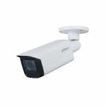 HAC-HFW2501TU-Z-A-27135-S2 Kamera 4w1 5Mpix 2.7-13.5mm MZ, IR 80m mikrofon