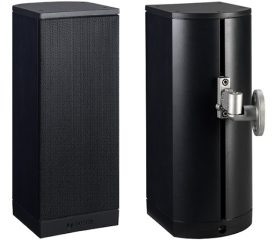 LB1-UM50E-D Głośnik w obudowie, 50W, czarny