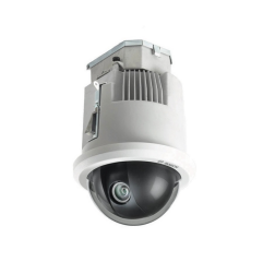 NDP-7512-Z30CT Kamera IP PTZ 2Mpix 30x