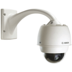 NDP-7512-Z30 Kamera IP PTZ, zewnętrzna