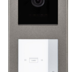 S201-1 Stacja bramowa, 1-LOKALOWA