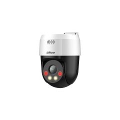 SD2A500NB-GNY-A-PV (Promo) Kamera PT 5Mpix 4mm IR+LED 30m WDR, WIFI