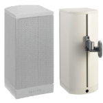 LB1‑UM20E‑L Głośnik Premium‑sound w obudowie 20W biały