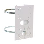 U-BOX Uchwyt słupowy do kamer