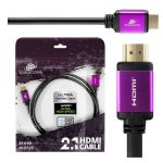 Kabel HDMI 2.1 8K Spacetronik SH-SPR015 1,5m