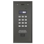 ACO CDNP7ACC (G2) CENTRALA DOMOFONOWA (master i slave )