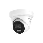 DS-2CD2343G2-LIZ2UY(2.8/4mm) Kamera IP HIKVISION, 4Mpix, Hybrid Light, IR 30m