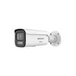DS-2CD2667G3T-LIZSY(2.8-12mm) Kamera IP 6Mpix, bullet,  IP67, 2.8-12mm MZ, IR40m