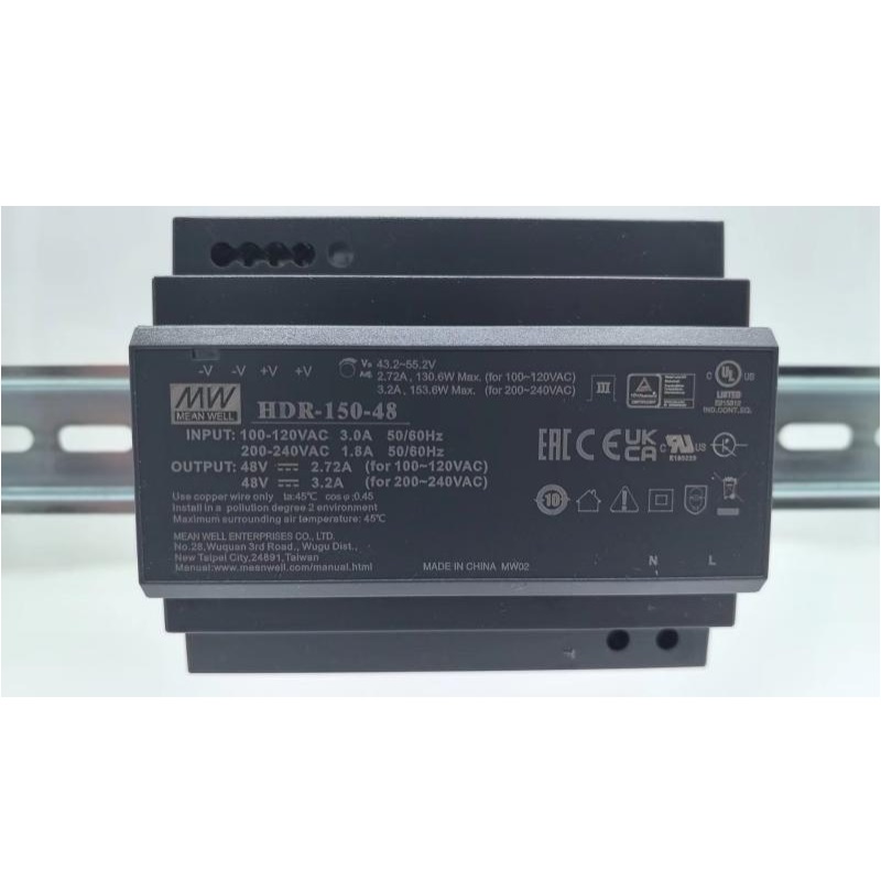 DS-KAW150-4N Zasilacz do dystrybutorów systemu 2 wire HD