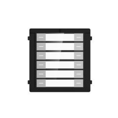 DS-KD-K12 Moduł z przyciskam wywołania do lokalii