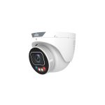 IPC3634SE-ADZKMC-WP-I1 Kamera IP 4Mpix, turret, 2.8-12mm, IR 30m, NEMA 4X