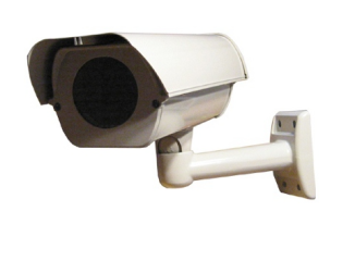 Obudowa Kamery 230V + Uchwyt