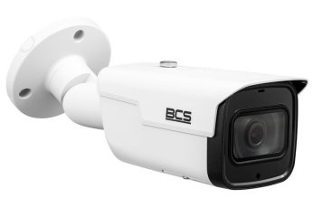 UŻYWANY BCS-TIP5501IR-Ai