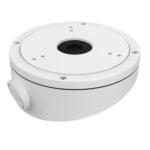 DS-1281ZJ-M Uchwyt sufitowy