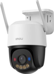 IPC-K7FP-5H0WE Kamera IP Imou Cruiser SC 5MP