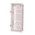 ACO CDN-R2-S Ramka podtynkowa mała CDN do CDNP7, z uchwytami montażowymi