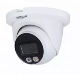 OUTLET Kamera IPC-HDW2449T-S-IL-0280B