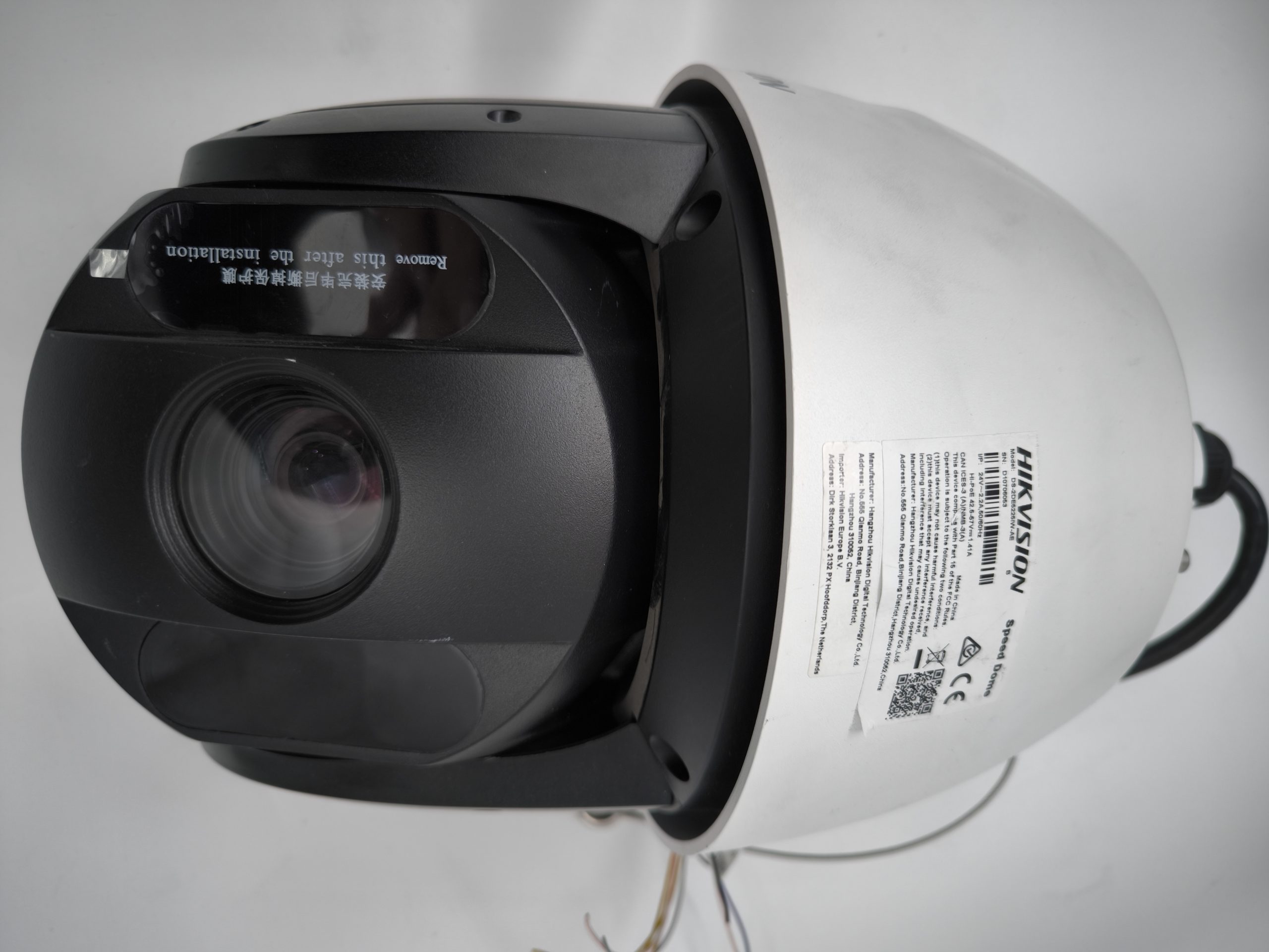 UŻYWANE DS-2DE5225IW-AE - obrazek 2