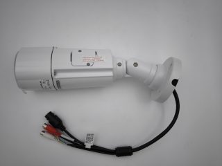 UŻYWANE BCS-U-TIP55VSR5-AI2