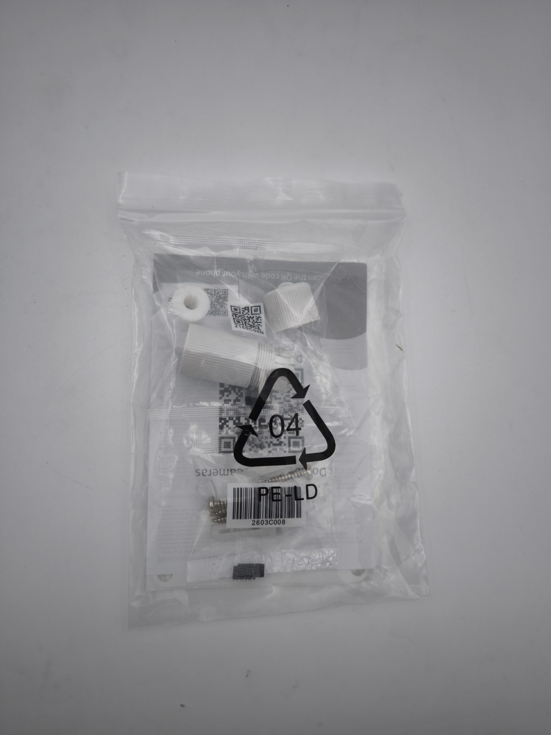 OUTLET IPC6314LWH-AX5C-VG2 - obrazek 3