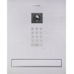 S204-SKM skrzynka na listy