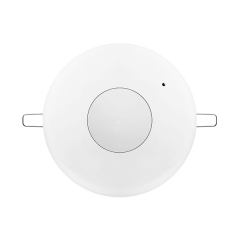 APMC-250 R (Ceiling Motion Detector Plus R) Bezprzewodowa sufitowa dualna czujka ruchu
