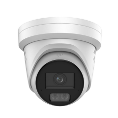 DS-2CD23123G2-LIS2UY/SL(2.8mm) Kamera IP typu domed 12MP Acusense