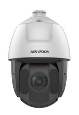DS-2DE5425IWG1-E Kamera IP 4 Mpx