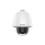 DS-2DE5425WG1-E Kamera IP 4MP 25X DarkFighter Acusense